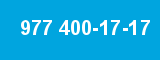 977 400-17-17